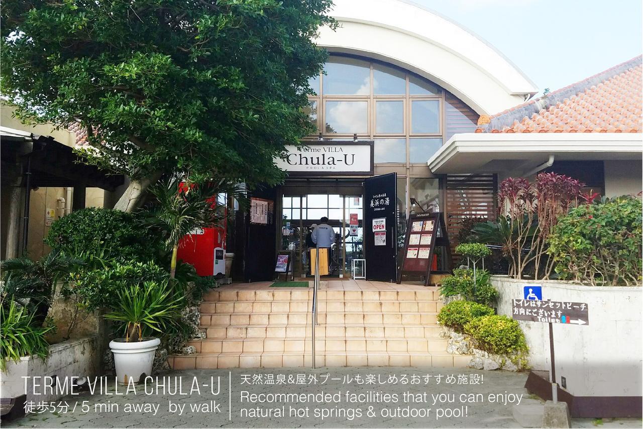Mihama Beach House Villa ชาตัน ภายนอก รูปภาพ